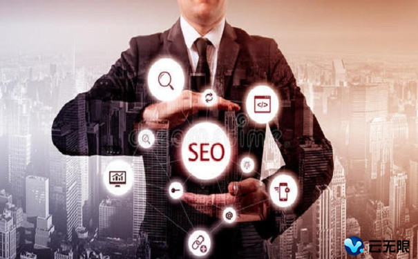 网站内页优化.jpg 网站内页优化.jpg