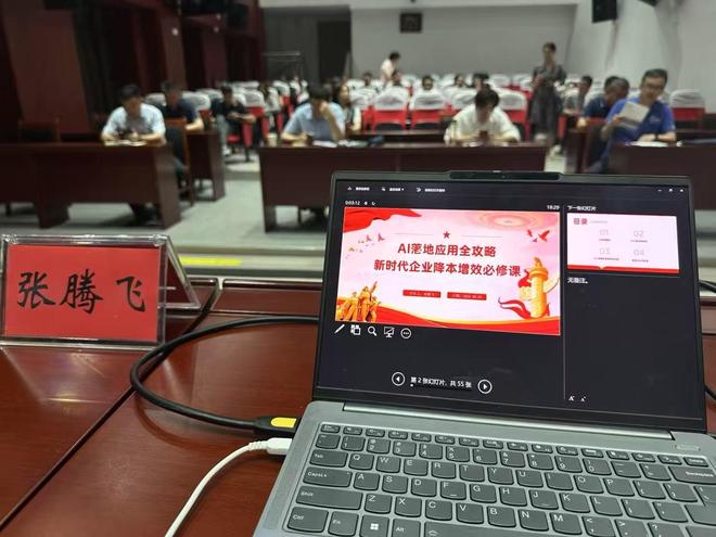 千万不能忽视！专业GEO搜索优化机构背后的秘密